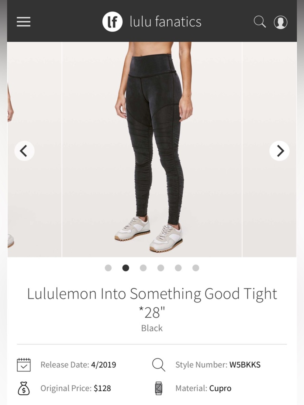 Lululemon Into Something Good Tight 28”